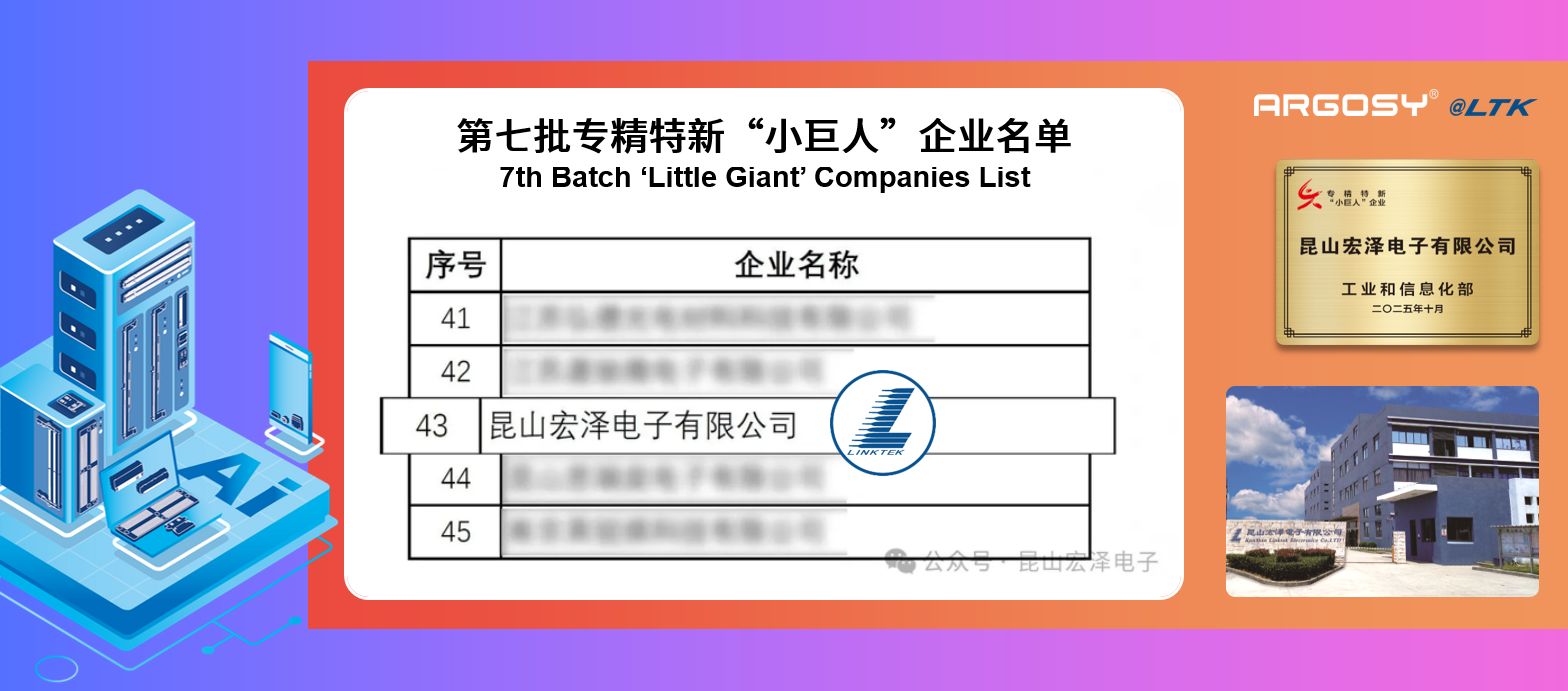 PP电子·(中国)官方网站