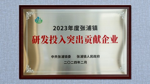 PP电子·(中国)官方网站