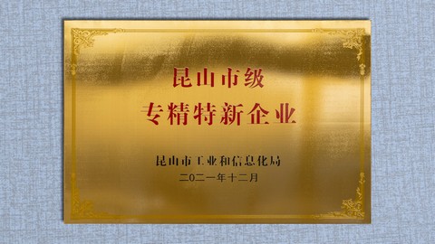 PP电子·(中国)官方网站