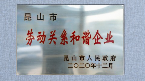 PP电子·(中国)官方网站