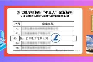 thumb_5_100_300_200_r202601060226336797